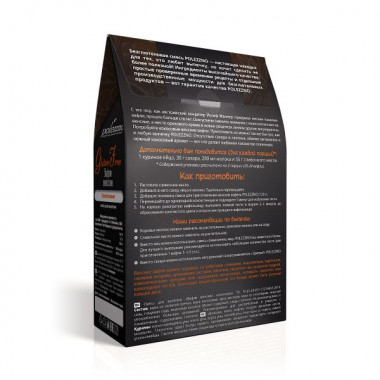 POLEZZNO Смесь для выпечки &quot;Вафли Венские кокосовые&quot; 300г — 65fit