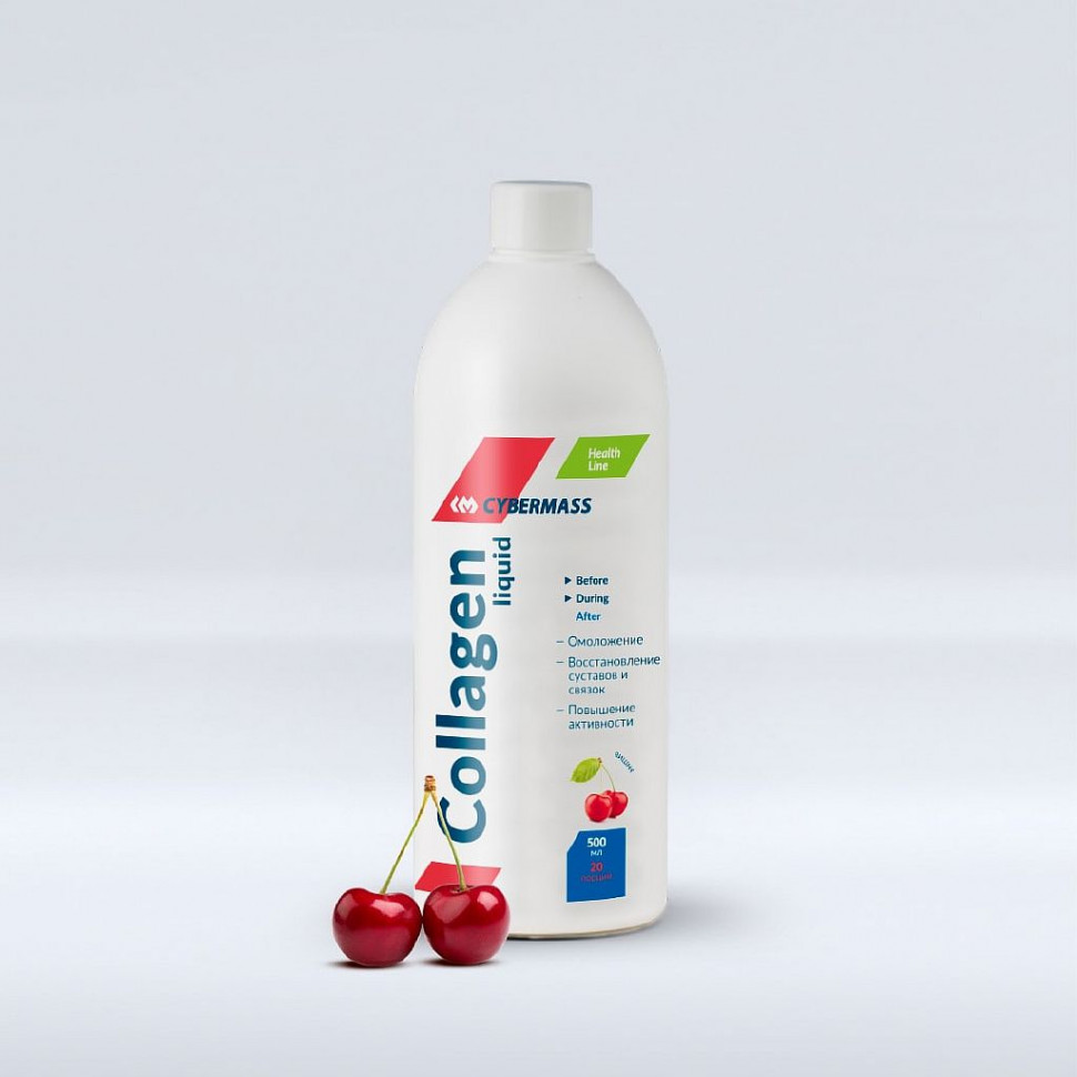 Cybermass Collagen Peptides Liquid 500ml Вишня фото 1 — 65fit