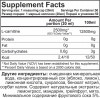 Life L-Carnitine 2500 1000ml цитрусовый микс фото 4 — 65fit