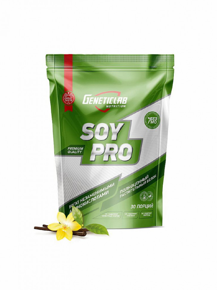 GeneticLab SOY PRO 900g.(Ваниль) фото 1 — 65fit