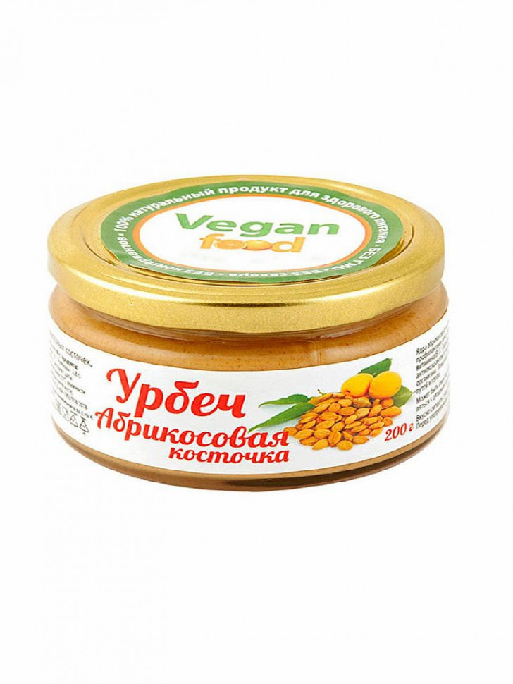 VEGAN FOOD Урбеч из ядер абрикосовых косточек 200г фото 1 — 65fit
