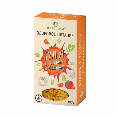 ОРГТИУМ Булгур с томатами и базиликом 180г — 65fit