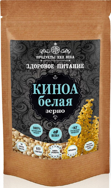 Киноа белая зерно 100гр, Продукты XXII века — 65fit