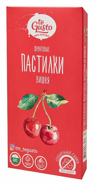 te Gusto Пастилки фруктовые &quot;Вишня&quot; 90г — 65fit