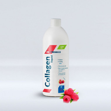 Collagen Liquid малина 500ml, Cybermass — 65fit