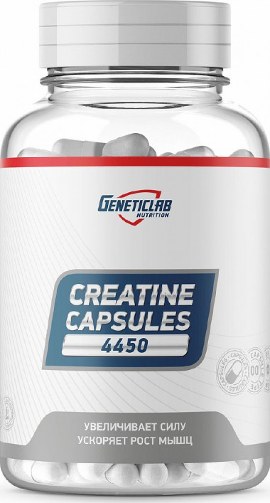 СREATINE 180 капс, GeneticLab — 65fit