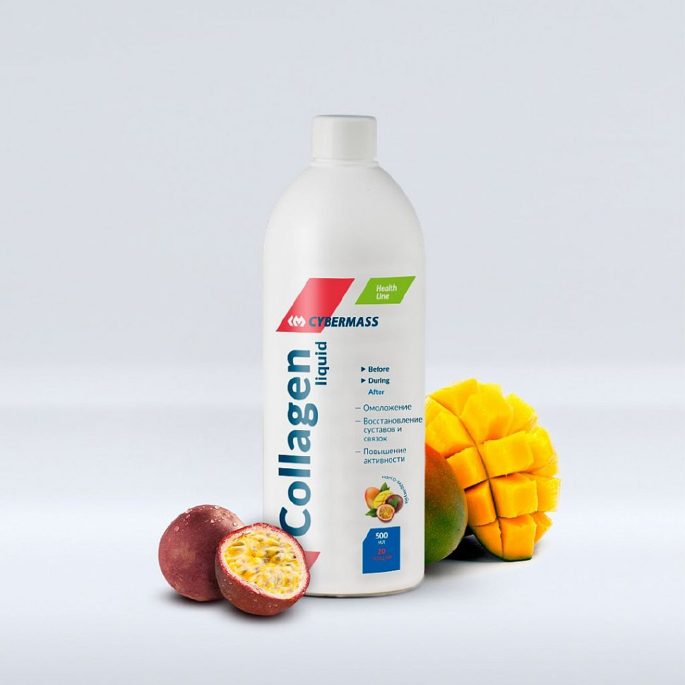 Collagen Liquid манго-маракуйя 500ml, Cybermass фото 1 — 65fit