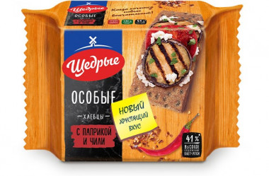 ЩЕДРЫЕ Хлебцы особые ржано-пшеничные с паприкой и чили 200г — 65fit