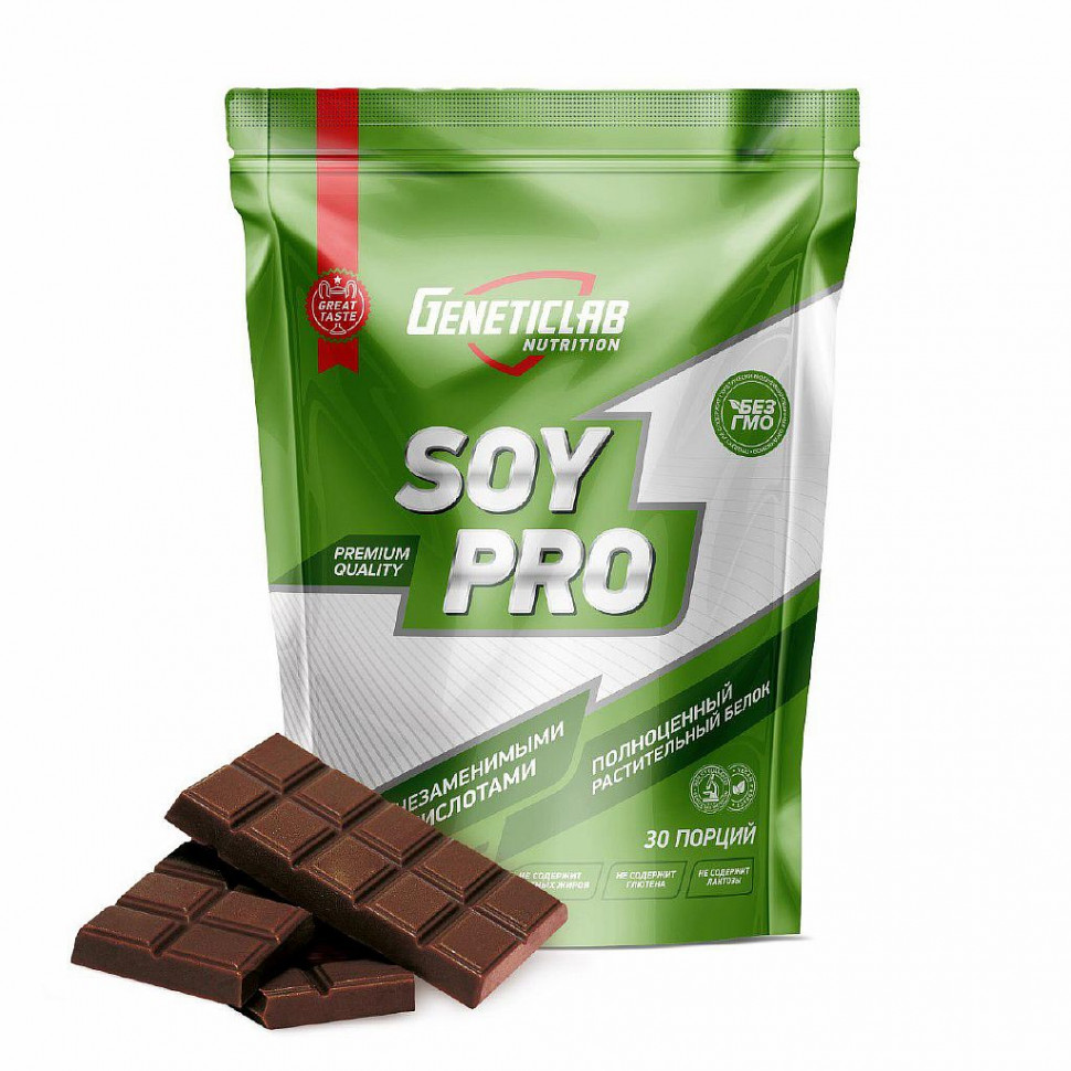GeneticLab SOY PRO 900g.(Шоколад) фото 1 — 65fit