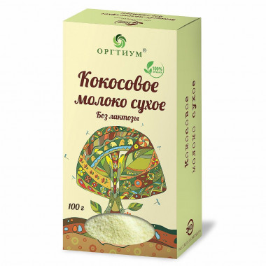 ОРГТИУМ Кокосовое молоко сухое  100г — 65fit