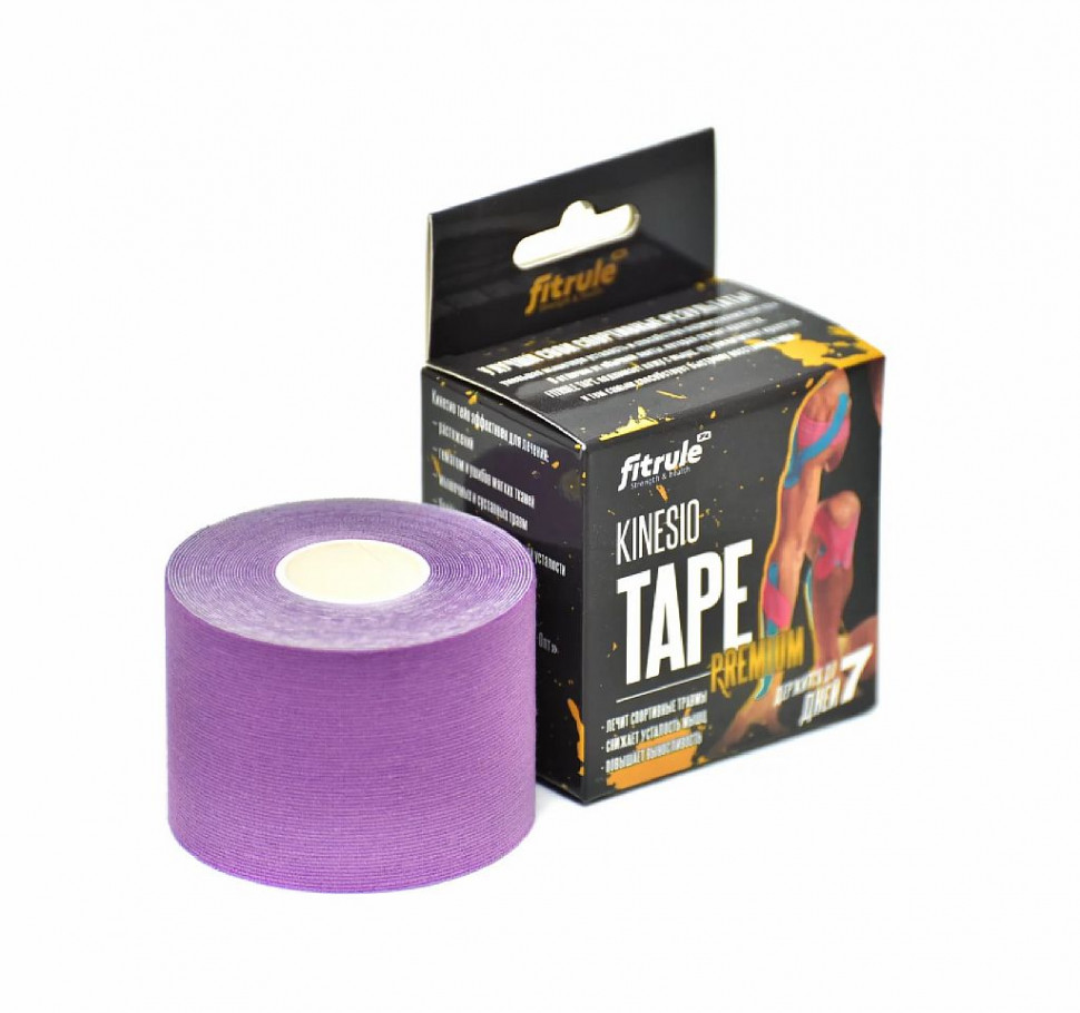 #FITRULE TAPE PREMIUM 5см х5м Фиолетовый фото 1 — 65fit