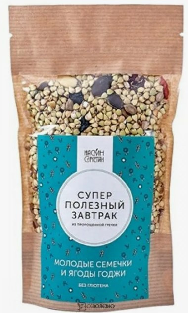 Настин сластин Завтрак из пророщенной зел. гречки "Молодые семечки и ягоды Годжи" 120гр фото 1 — 65fit