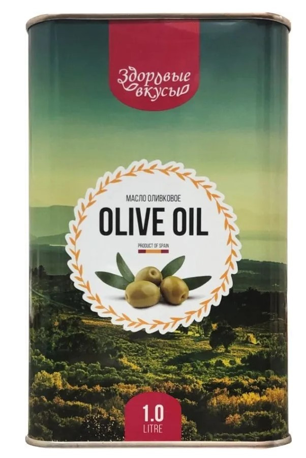 ЗДОРОВЫЕ ВКУСЫ Масло Оливковое ж/б 1л фото 1 — 65fit