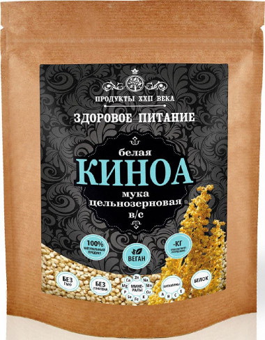 Киноа белая мука цельнозерновая в/с 200гр, Продукты XXII века — 65fit