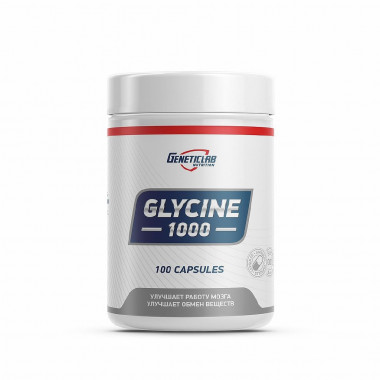 Glycine 1000mg 100caps, GeneticLab — 65fit