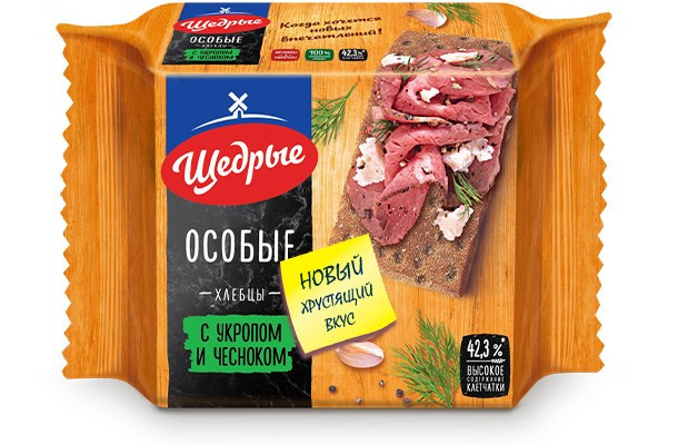 ЩЕДРЫЕ Хлебцы особые ржано-пшеничные с укропом и чесноком 200г фото 1 — 65fit
