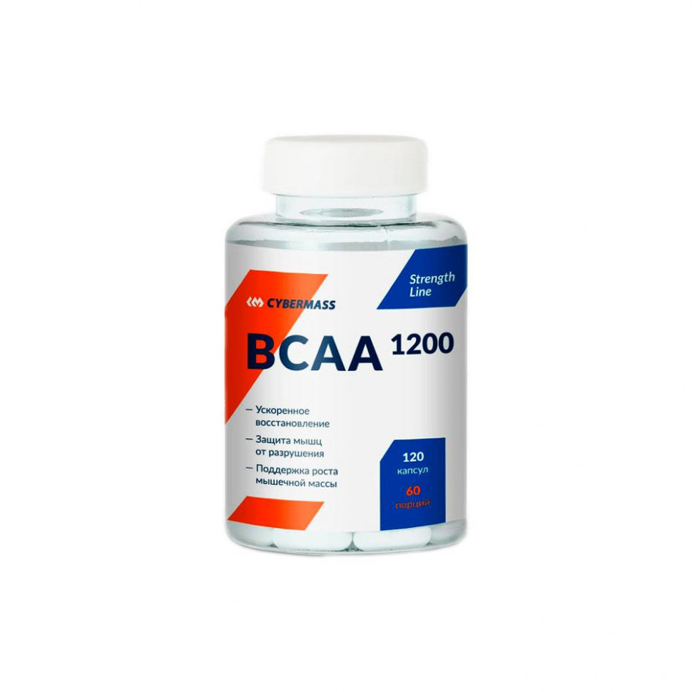 #Cybermass BCAA  1200 120caps фото 1 — 65fit