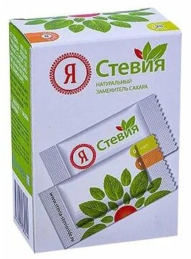 Я Стевия Столовый подсластитель &quot;СЛАДКАЯ СТЕВИЯ&quot; порошок (саше) * 100 шт. 1г — 65fit