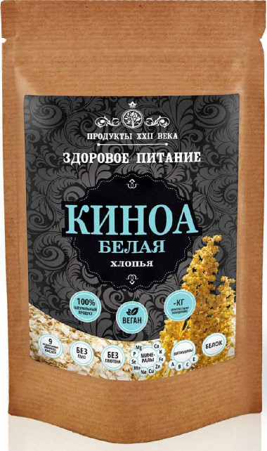 ПРОДУКТЫ XXII ВЕКА Киноа белая хлопья 100г — 65fit