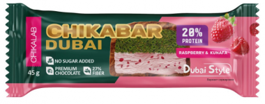 АКЦИЯ 2+1**_CHIKALAB Батончик глазированный "Малина с фисташкой и хрустящим тестом" 45г &mdash; 65fit