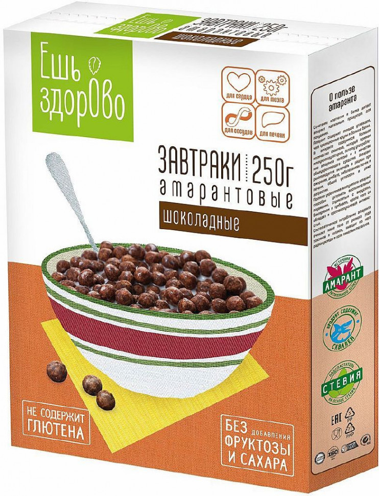 ЕШЬ ЗДОРОВО Завтраки амарантовые с темным шоколадом 250г фото 1 — 65fit