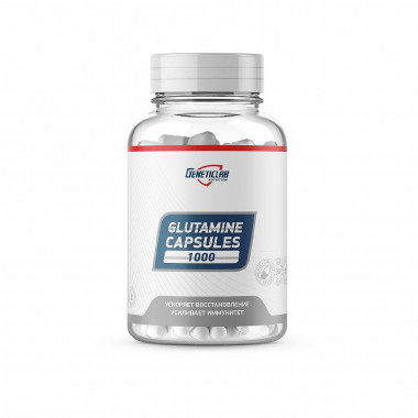 GLUTAMINE capsules 180gr, GeneticLab — 65fit