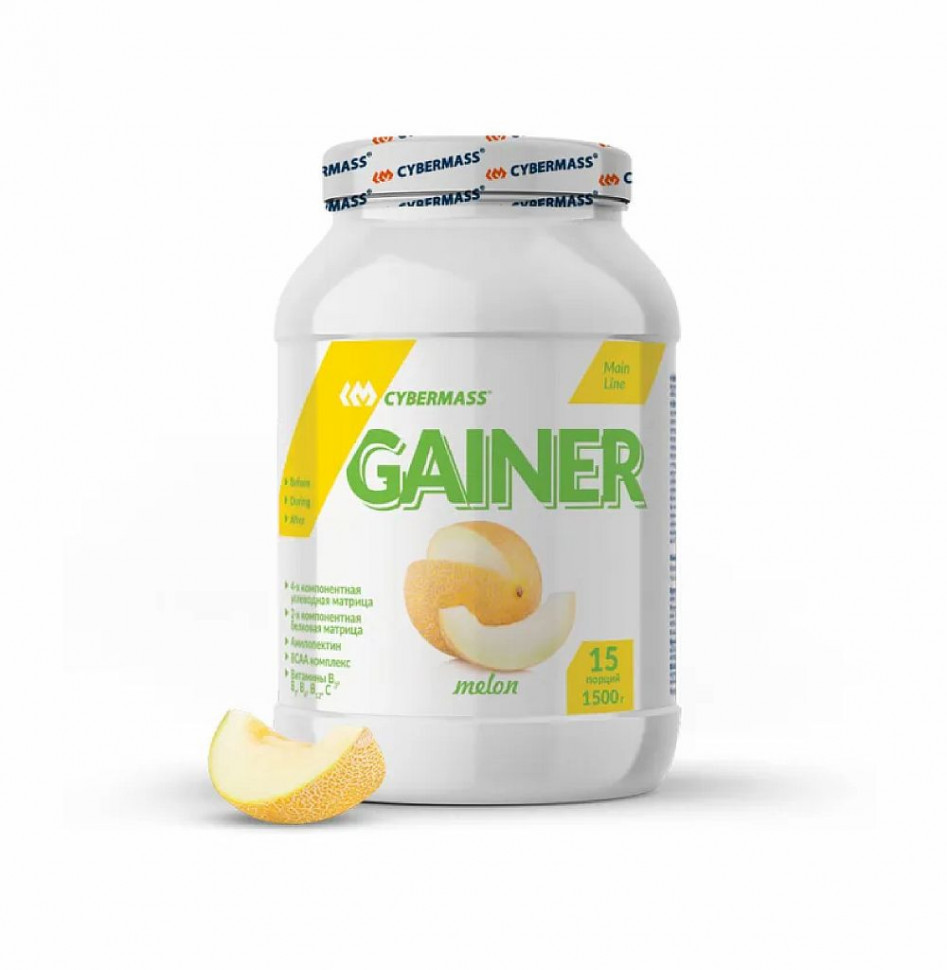 Gainer Дыня 1500gr, Cybermass фото 1 — 65fit