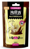 CHIKALAB PROTEIN Драже в молочном шоколаде "Кешью" 120г фото 3 — 65fit