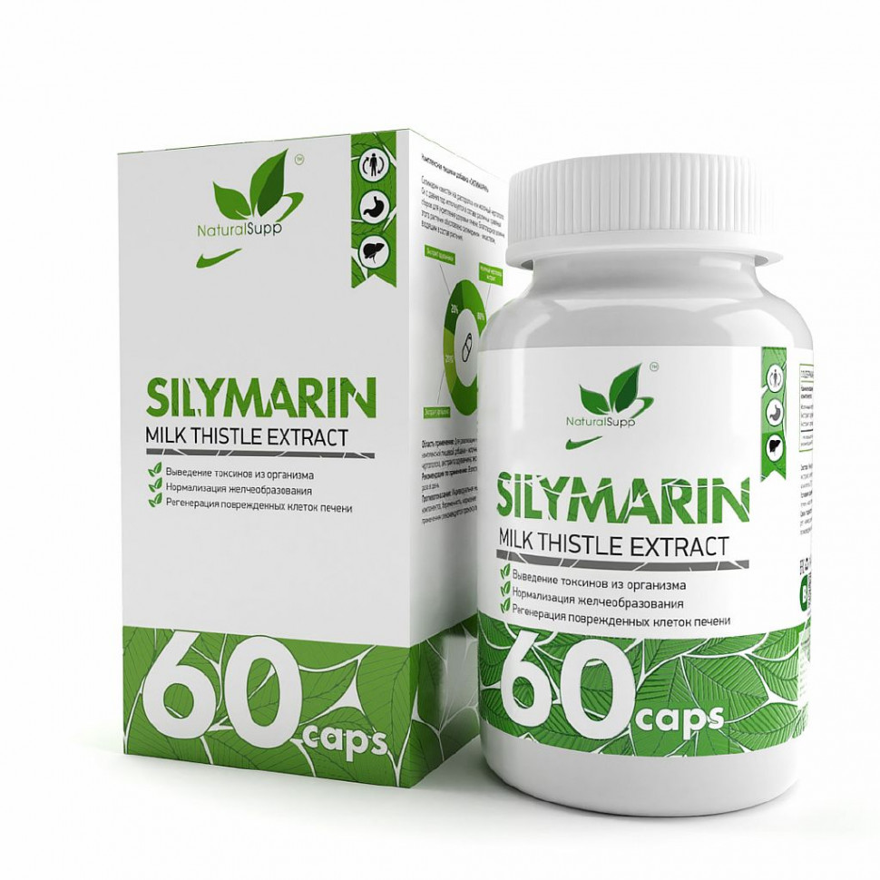#NATURALSUPP Silymarin 60 caps фото 1 — 65fit