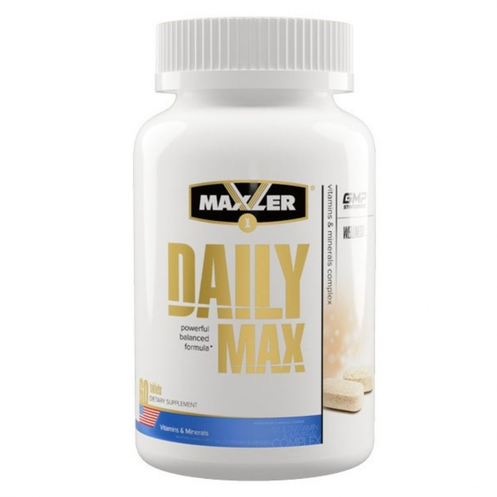 #MAXLER. Daily Max 60 tabs. фото 1 — 65fit
