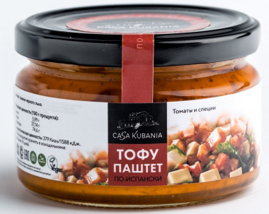 CASA KUBANA Тофу-паштет &quot;Испания&quot; 200г — 65fit