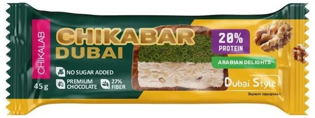 CHIKALAB Батончик глазированный "Грецкий орех с фисташкой и хрустящим тестом" 45г фото 1 — 65fit