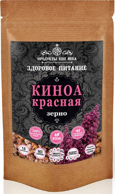 Киноа красная зерно 100гр, Продукты XXII века — 65fit
