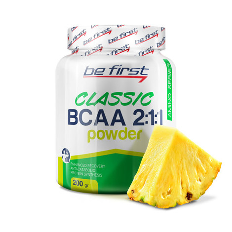 Аминокислоты BCAA 2:1:1 Classic Powder Ананас 200 гр, BE FIRST фото 1 — 65fit