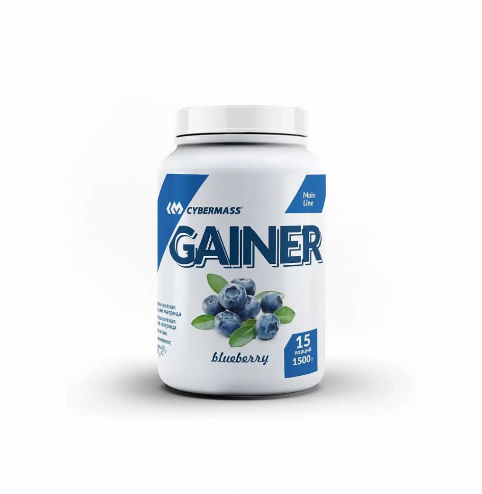 Gainer Черника 1500gr, Cybermass фото 1 — 65fit