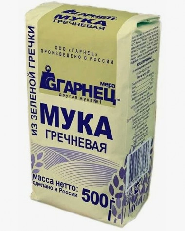 ГАРНЕЦ Мука Гречневая из непропаренной крупы 500г — 65fit