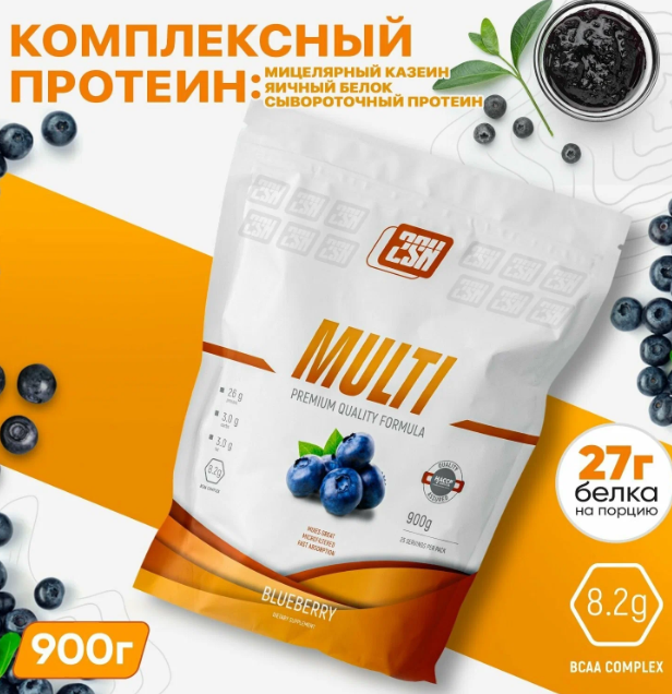 #2SN MULTI Protein 900g.(Черника) фото 1 — 65fit