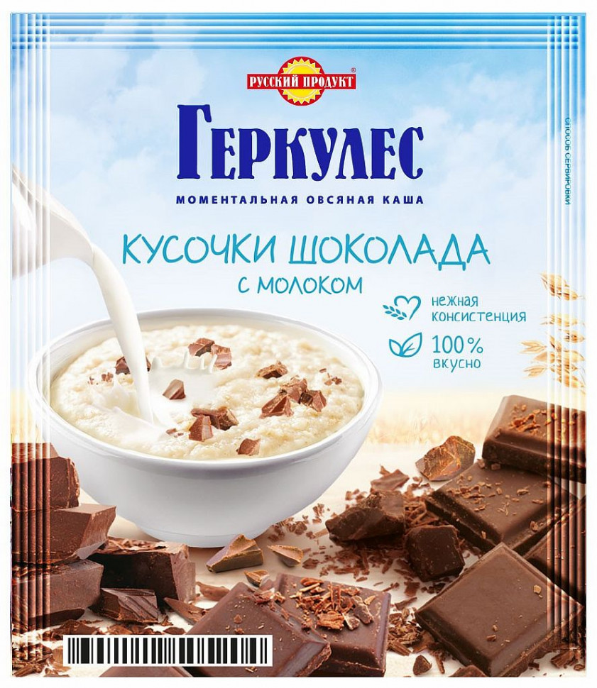 Овсяная каша момент Геркулес с шоколадом и молоком 35 г/30 уп в ш/б РП фото 1 — 65fit