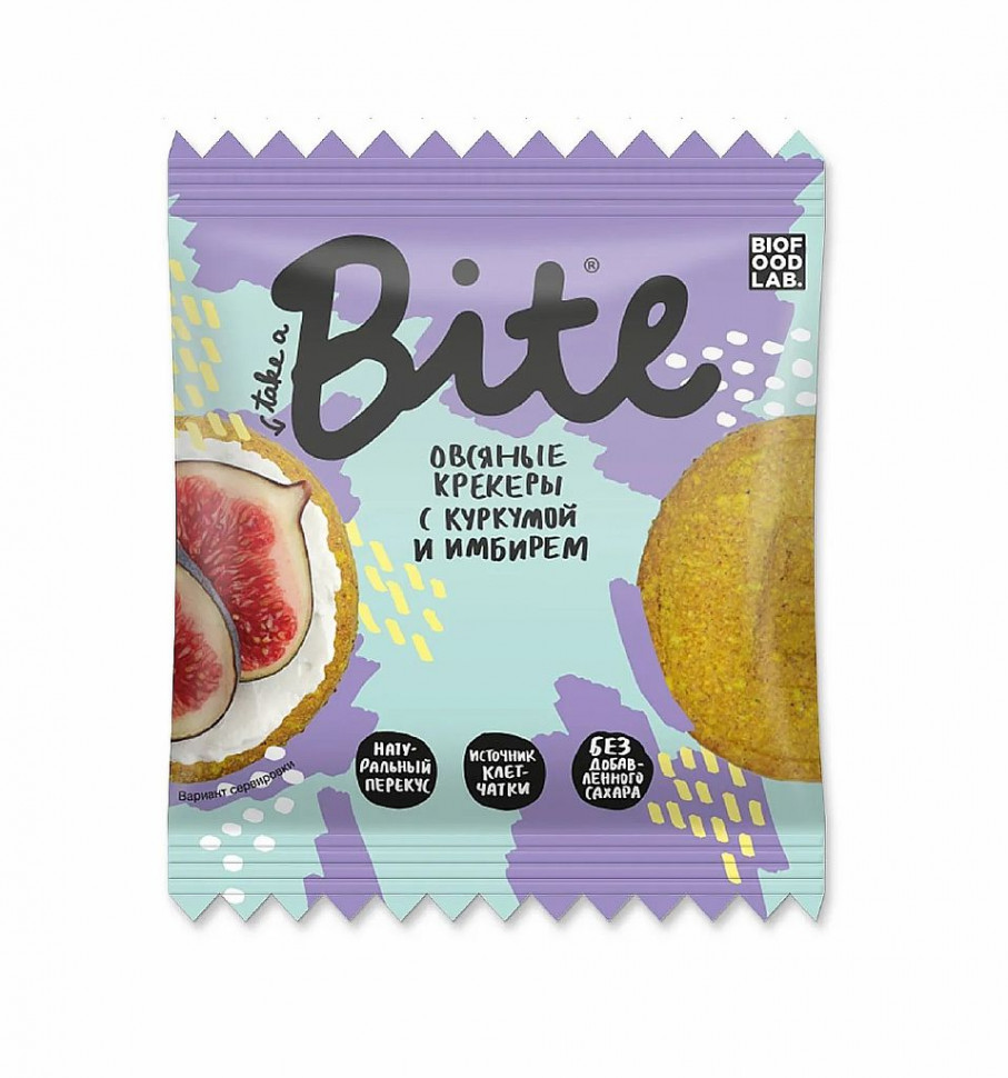 BITE КРЕКЕРЫ Овсяные с куркумой и имбирем 66г фото 1 — 65fit
