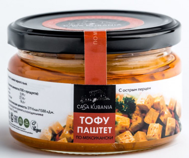 Тофу-паштет Мексика 200гр, Casa Kubana — 65fit