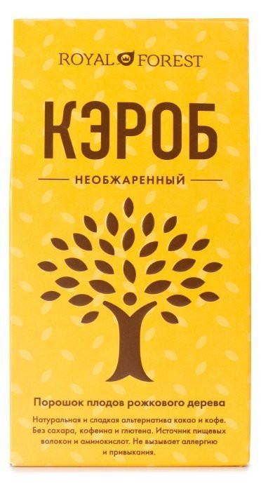 Кэроб необжаренный 200гр, Royal Forest — 65fit
