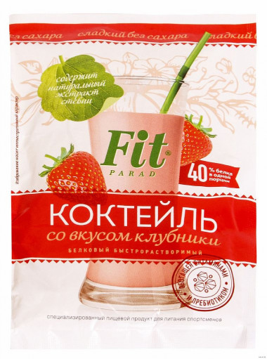 Коктейль белковый с L-карнитином и гуараной Клубника 30гр, Fit Parad — 65fit