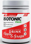 Isotonic classic яблоко-виноград 600g, Cybermass фото 2 — 65fit