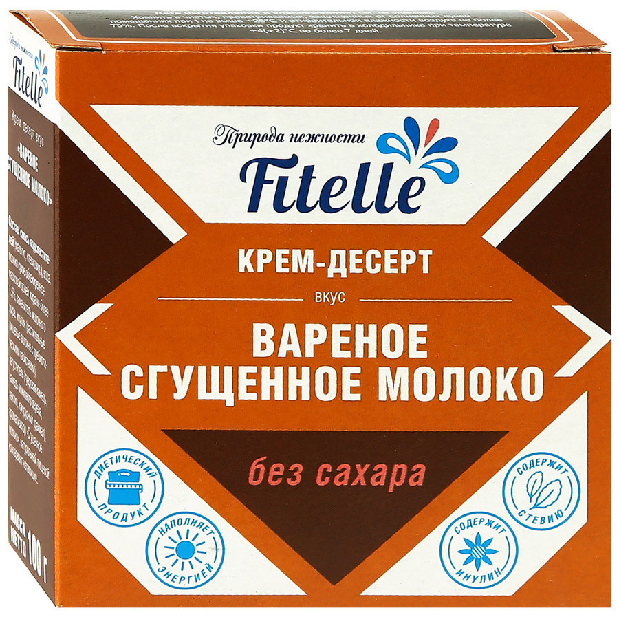 FITELLE Крем-десерт "Сгущенное молоко карамель" 100г/18 фото 1 — 65fit