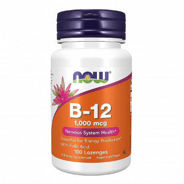 #NOW Vitamin B-12 1000mcg 100 пастилок &mdash; 65fit