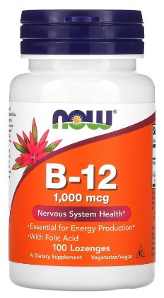 #NOW Vitamin B-12 1000mcg 100 пастилок &mdash; 65fit