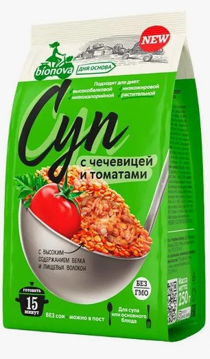 BIONOVA Смесь для приготовления супов, гарниров "С чечевицей и Булгуром" 250г фото 1 — 65fit