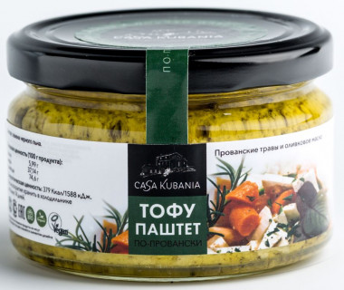 Тофу-паштет Прованс 200гр, Casa Kubana — 65fit