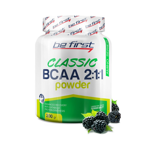 Аминокислоты BCAA 2:1:1 Classic Powder Ежевика 200 гр, BE FIRST фото 1 — 65fit