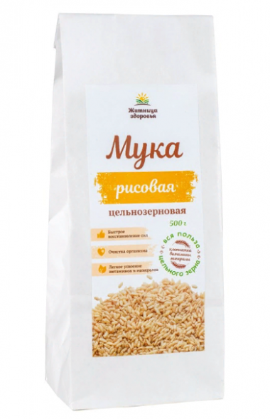 ЖИТНИЦА ЗДОРОВЬЯ Мука рисовая цельнозерновая 500г — 65fit